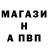 КЕТАМИН VHQ Azamat Kut