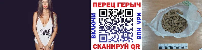 Героин афганец  Купить закладки  Ермолино 