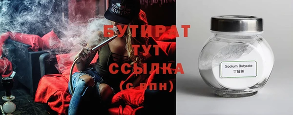 спиды Богданович