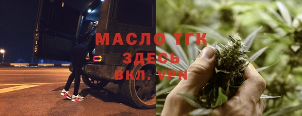 спиды Богданович