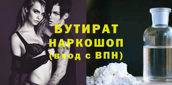 спиды Богданович