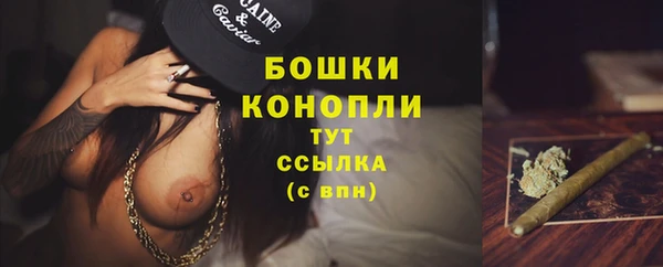 мяу мяу мука Богородицк