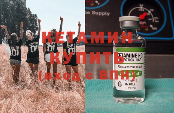 спиды Богданович
