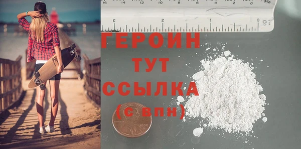 спиды Богданович